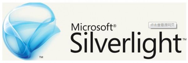 Silverlight插件 V5.1.50918.0官方版