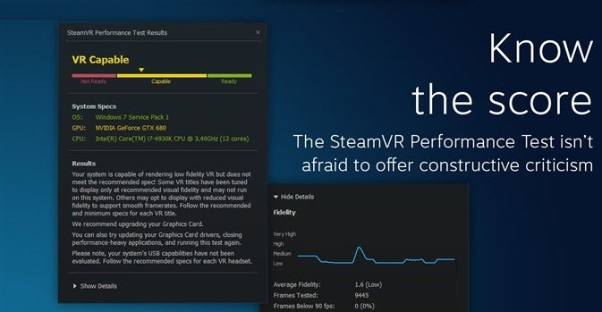 SteamVR性能测试工具