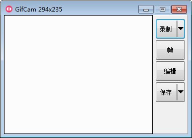 GifCam中文版 v6.5.0.0绿色版