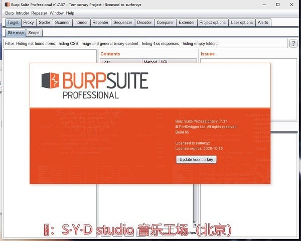 Burpsuite破解永久版 V2.1绿色破解版