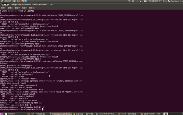 gcc for linux安装包(GNU Compiler Collection) V4.7.0 linux版