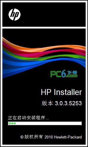 惠普 HP CP1025驱动 V3.0.3.5253