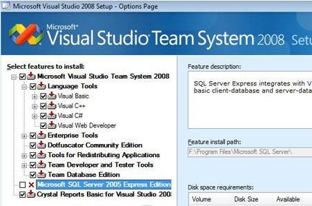 Visual Studio 2008(含SP1补丁)