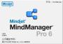MindManager思维导图
