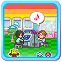 游戏厅物语无限金币版