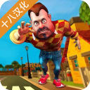 黑暗密语破解版 v3.3.5中文版