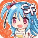 SF轻小说VIP破解版 v4.9.88最新版