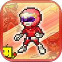 英雄基地物语中文破解版