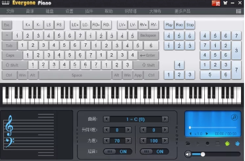 Everyone Piano电脑版虚拟钢琴 V2.5.7.28官方免费版