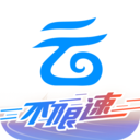 中国移动手机云盘APP 安卓版VmCloud10.1.2