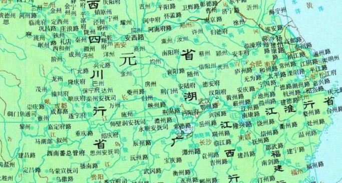 元朝地图最大时全图高清版