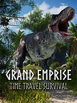 伟大帝国时间旅行生存十二项修改器