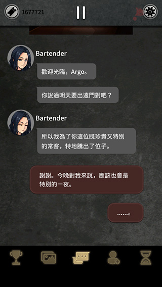 阿戈的选择黑色冒险故事中文破解版