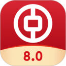 中国银行APP官方版 V8.2.0安卓版
