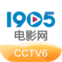 1905电影网(CCTV6) V6.6.3安卓版