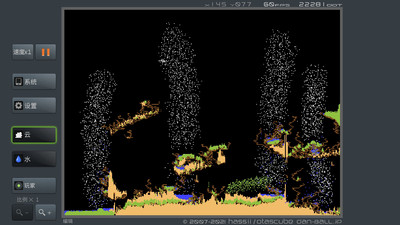 粉末游戏官方正版手游