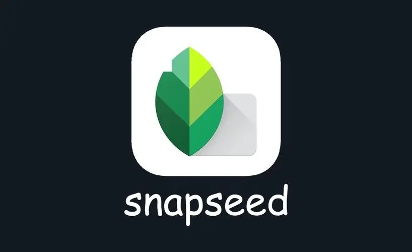 snapseed版本大全_snapseed最新手机版本_Snapseed免费下载_snapseed安卓版
