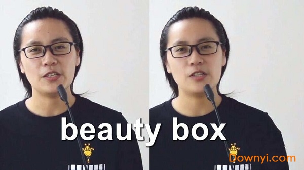 beauty box ae