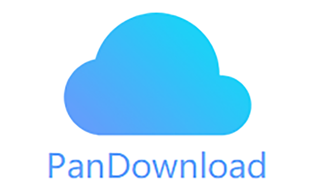Pandownload下载器大全_Pandownload最新版_Pandownload复活版