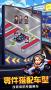 冲刺赛车物语2无限gp版