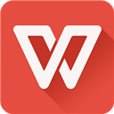 WPS Office解锁全部功能 v17.8安卓最新版