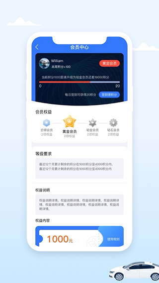 小柠拍最新版