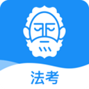 觉晓法考2023最新版 v4.18.0安卓版