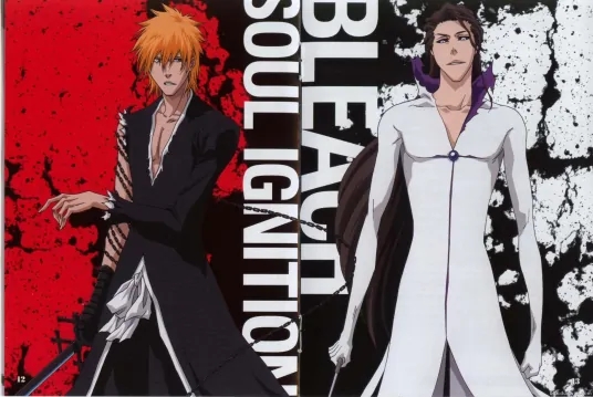 死神灵魂燃烧五项修改器