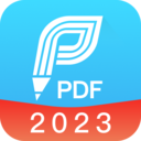 迅捷PDF编辑器最新版
