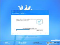 2023最新Win7纯净版|Win7旗舰版64位纯净版永久激活版V2023