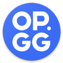 opgg英雄数据查询最新版