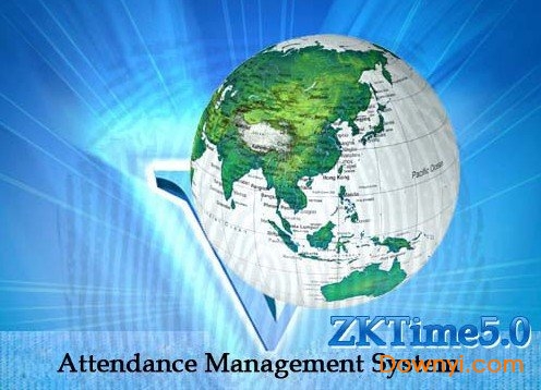 zktime5.0考勤系统管理软件
