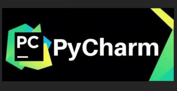 PyCharm破解版下载大全_PyCharm专业版激活版合集