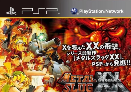 合金弹头XX九项修改器