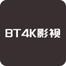 BT4K影视播放器 V1.1安卓版