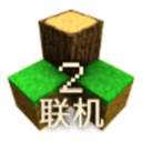 生存战争2中文版 v2.3最新版