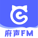 府声fm最新版本 v2.5安卓版