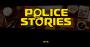 警察故事免费版
