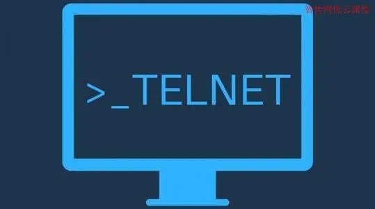 Telnet客户端工具合集