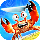 螃蟹之王游戏手机版