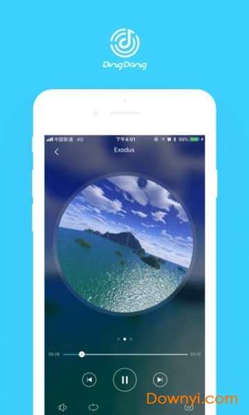 叮咚音箱手机app最新版