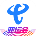 中国电信app最新版 v10.5.0安卓最新版
