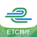 E高速ETC网厅 V5.3.1安卓版