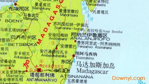 马达加斯加地图高清版