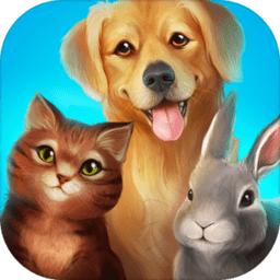 宠物世界3d中文版