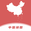 高清中国地图 V1.0.7安卓版