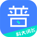 畅言普通话app最新版 v5.0.1053安卓版