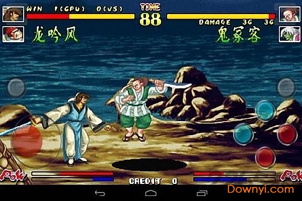 傲剑狂刀全屏手机版