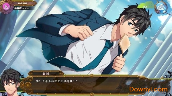 全面服务fullservice