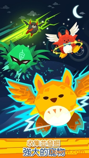 点杀泰坦2自动点击